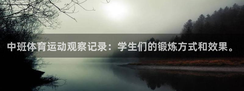 678体育知识